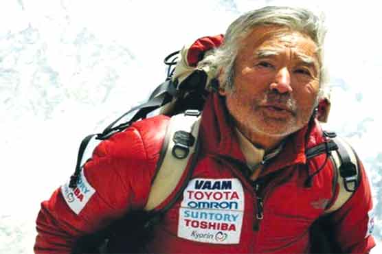 Oldest Everest climber returns safely from peak 