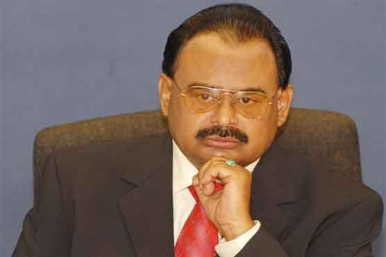 Altaf reshuffles Coordination Committee 