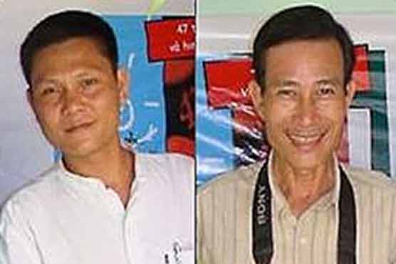 Vietnamese blogger held for anti govt activities