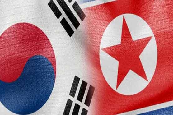 South Korea rejects N Korean offer on disarmament talks