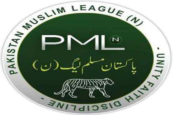 PML-N revises list for reserved seats for women in PA