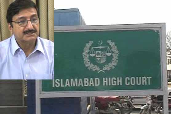 Court stops Zaka Ashraf from working as PCB chief 