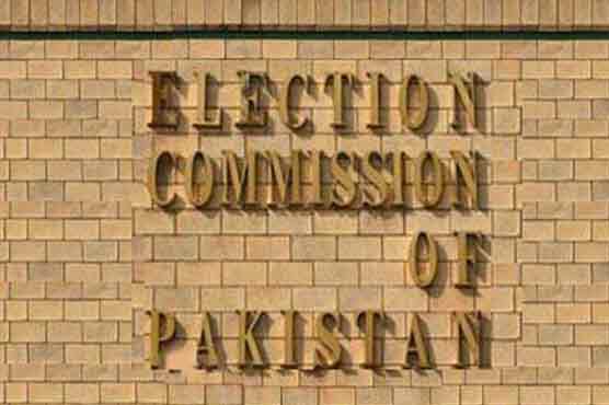 ECP decides to constitutes 13 new election tribunals