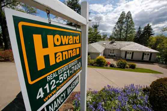 US home prices leap up 