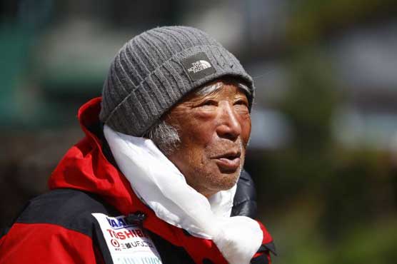 81-year old climber quits Everest attempt