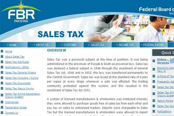 FBR warns people of fake page for fraud