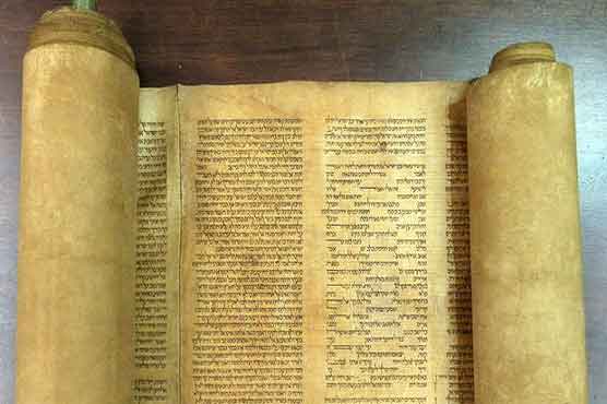 World’s oldest Torah scroll found in Bologna 