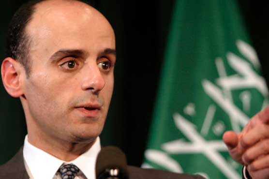 Canada slaps new sanctions on Iran   