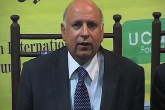 Chaudhry Sarwar likely to be new Pak HC to UK