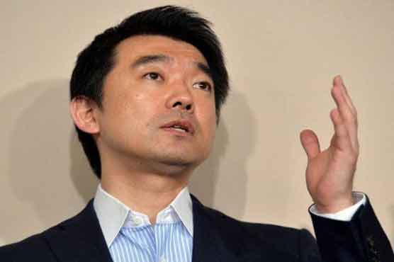 Comfort women: Japanese mayor likely to face censure motion	