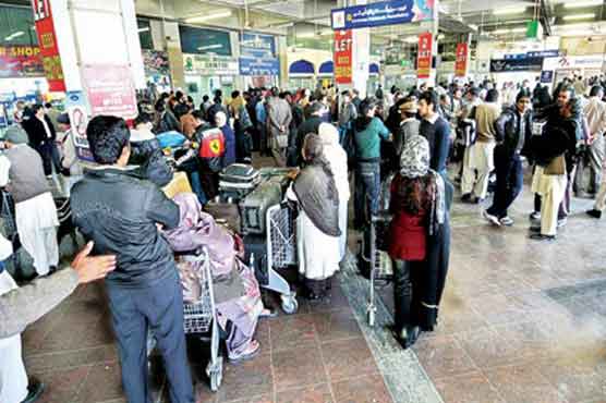 LHC orders not to take entry free at Benazir airport