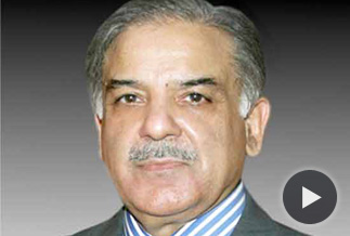 Local resources to be prioritized over foreign aid, says Shahbaz