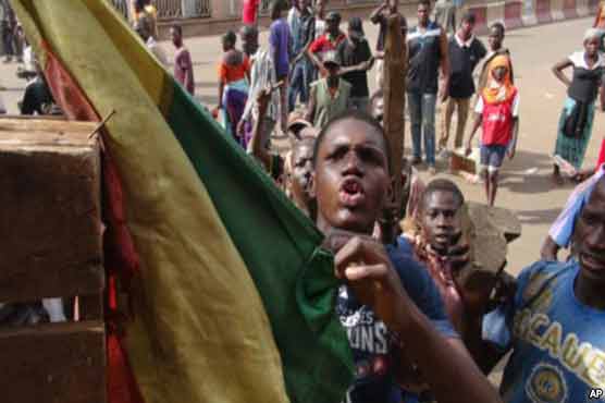 Mali youth hold 1st protest against French troops 