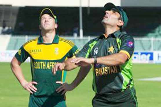2nd ODI: Pakistan win toss, elect to bat first against South Africa