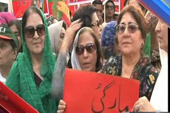 PTI holds protests against price hike, drones