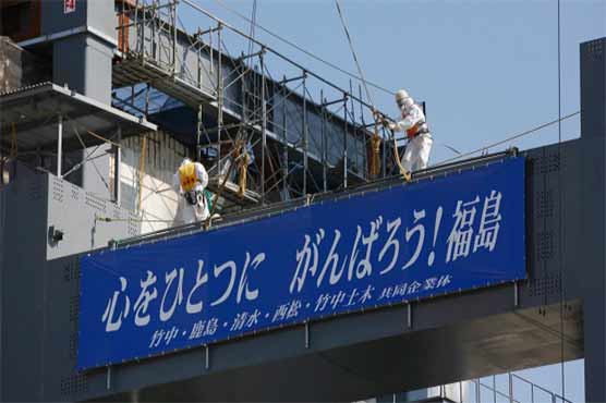 TEPCO, US to cooperate in Japan nuke plant cleanup
