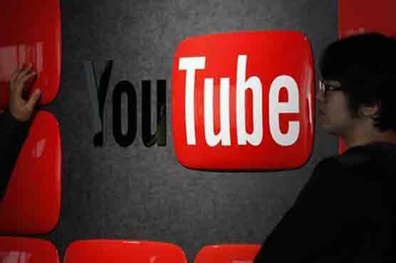 YouTube hopes to boost music profile with new awards show