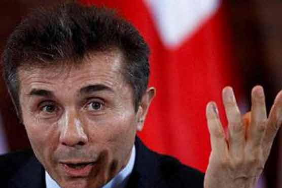 Ivanishvili from zero to hero