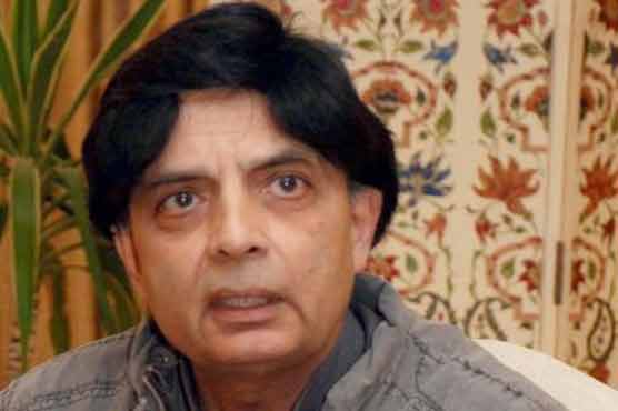 IHC moved for sacking interior minister 