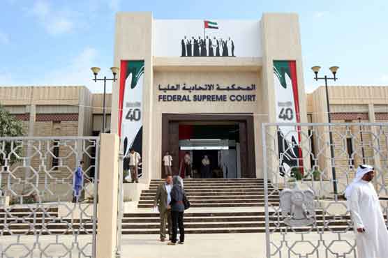 UAE charges 30 locals and Egyptians over illegal MB office
