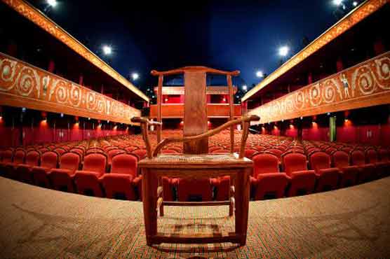 Empty chair to represent China dissident artist at film festival 