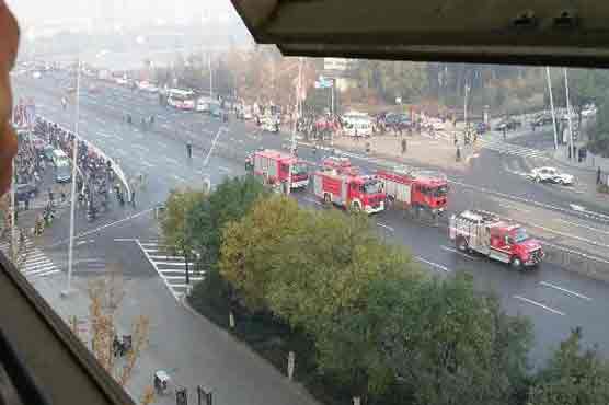China: Explosions outside Communist provincial HQ
