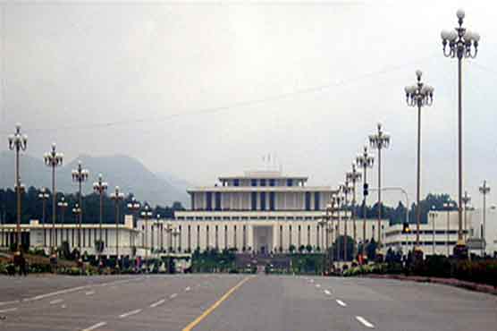 Opposition parties to hold session outside Parliament House