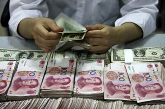 China dreams of place for yuan currency in global market