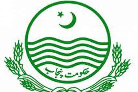 LG Amended Ordinance 2013 gazette notification issued