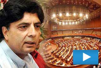 Ch Nisar says he answerable to elected House