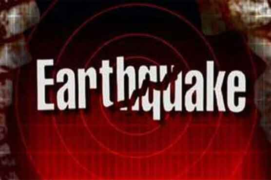 0.5 magnitude earthquake jolts Punjab cities 