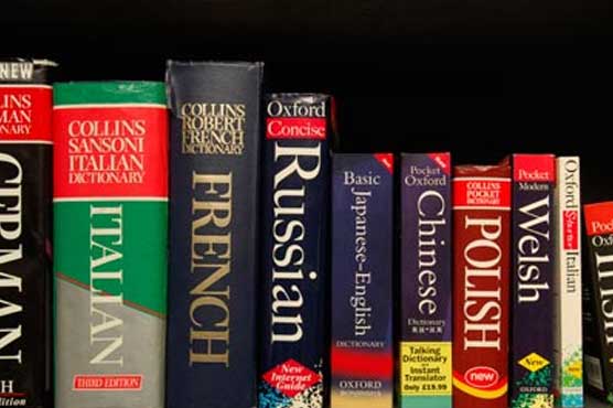 Speaking two languages may delay dementia: study  