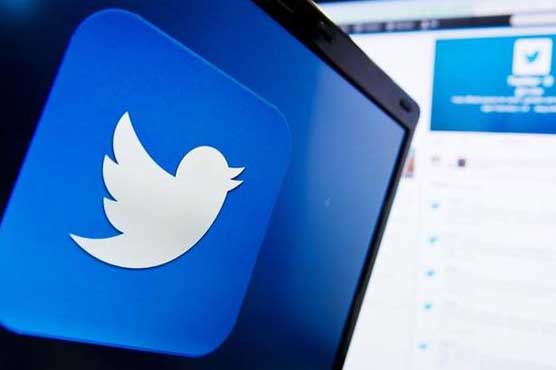 Twitter set for public stock debut on NYSE