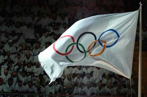 Poland bids for 2022 Winter Games with Slovakia