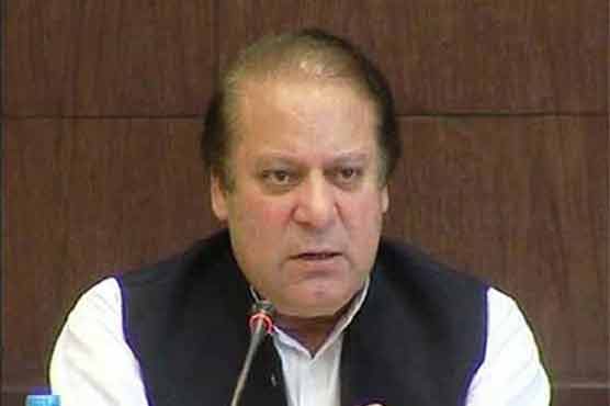 Law and order situation has improved in Karachi: PM 