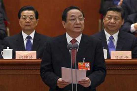 Chinese leaders launch meeting amid reform hopes