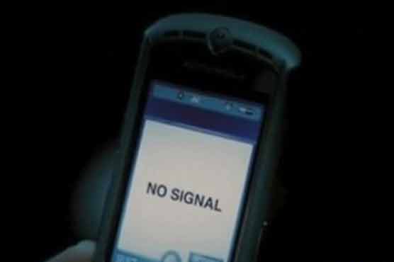 Cell phone service to be suspended in sensitive areas