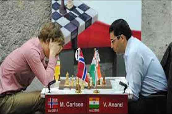 First game of chess championship ends in draw