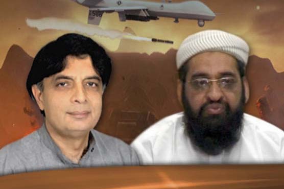Talks with Taliban: Nisar discusses issues with Qari Hanif