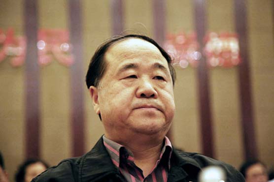 Chinese leaders launch meeting amid reform hopes