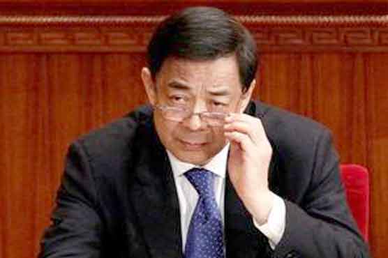 Bo supporter says she set up new political party