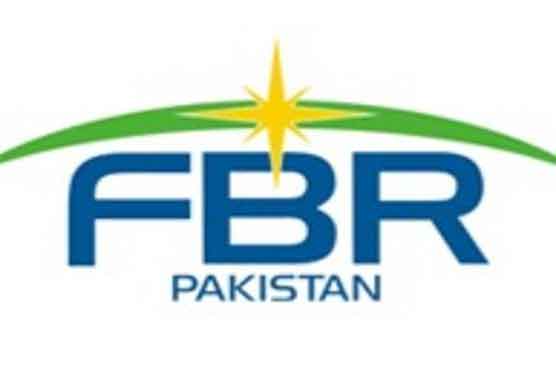  FBR fails to bring big fish into tax net 