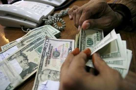 Dollar mixed in Asian trade today