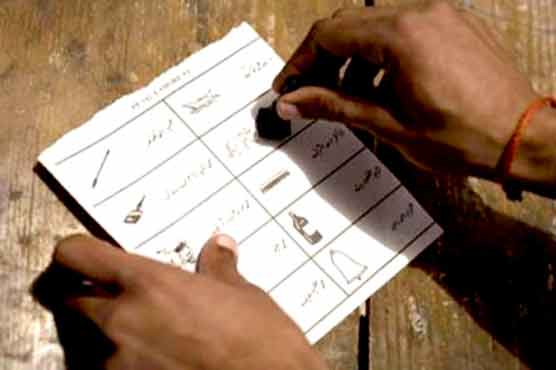 LG polls: Nomination papers' scrutiny underway in Quetta