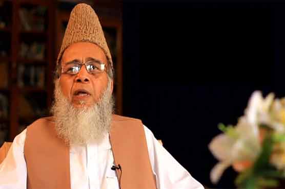 SIC to hold protest against JI chief on Friday