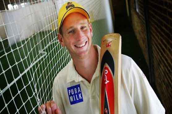 Injured Voges ruled out of Australia Invitation XI