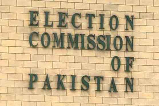 ECP extends deadline for filing of nomination papers 