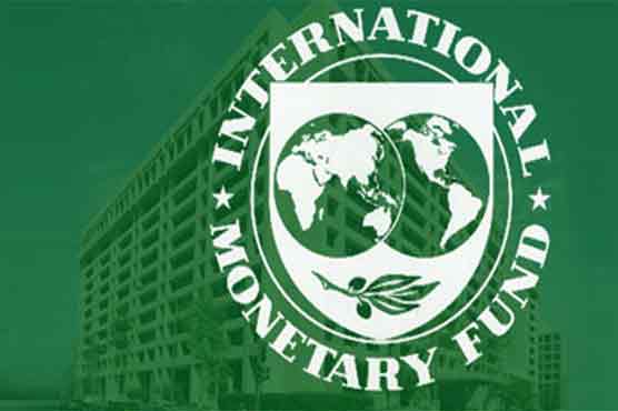 Fall in Pakistan investment cause of concern: IMF