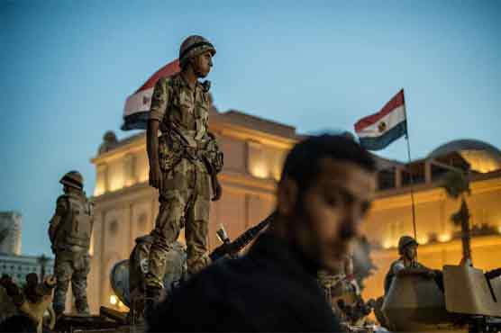 Egypt announces end of state of emergency
