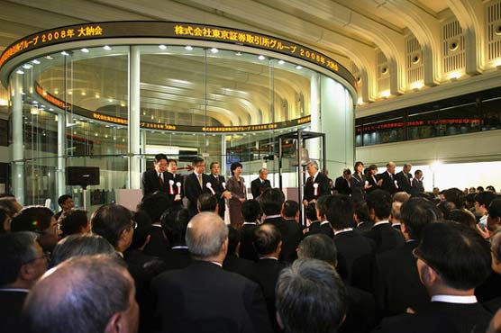 Asia stocks lower as China meeting disappoints